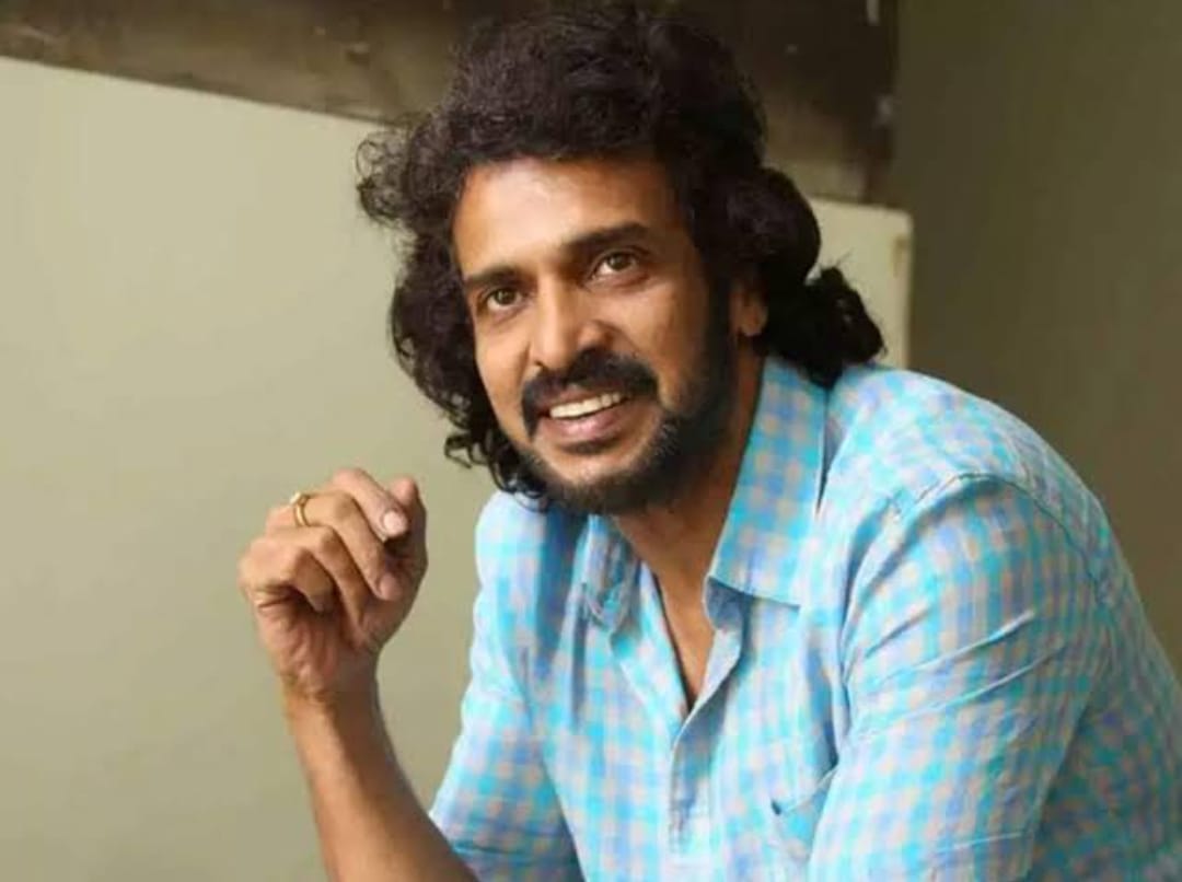 Upendra